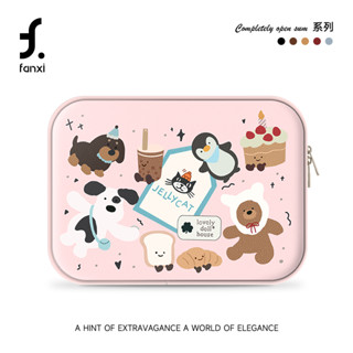 กระเป๋าซับคอมพิวเตอร์และแท็บเล็ต 15.6 นิ้ว มัทเท็ปแบร์ เหมาะ…