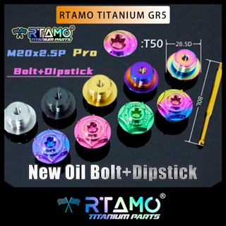 RTAMO Titanium Gr5 น้ํามันเครื่อง Dipstick Nmax Tmax Forza P…