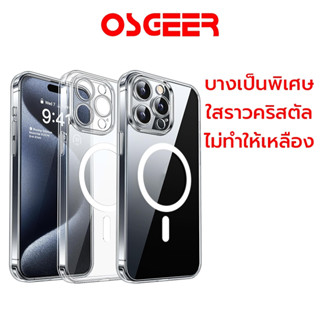 [osgeer] เคสบางและเบา/เคสเปลือกแข็งเหมาะสําหรับ iPhone 16 Pr…