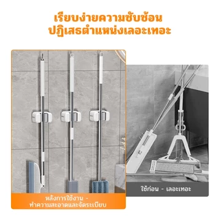 Joybos ตะขอไม้ถูพื้น แบบเหนียว ไม่ต้องเจาะรู แข็งแรง สําหรับห้องน้ํา