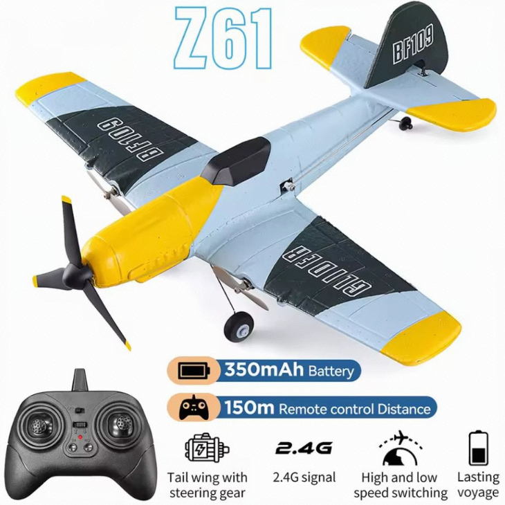 Bf109 RC เครื่องบิน 2.4G 3CH EPP โฟมรีโมทคอนโทรล Fighter Fixed Wingspan เครื่องร่อนกลางแจ้ง RTF RC Warbird เครื่องบินของเล่นของขวัญ