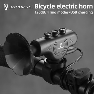 Bicycle Electronic Bell Scooter E-bike Trumpet Alarm Bike Bell USB Charge Cycling Warning Alert Safety Riding Waterproof 120dB