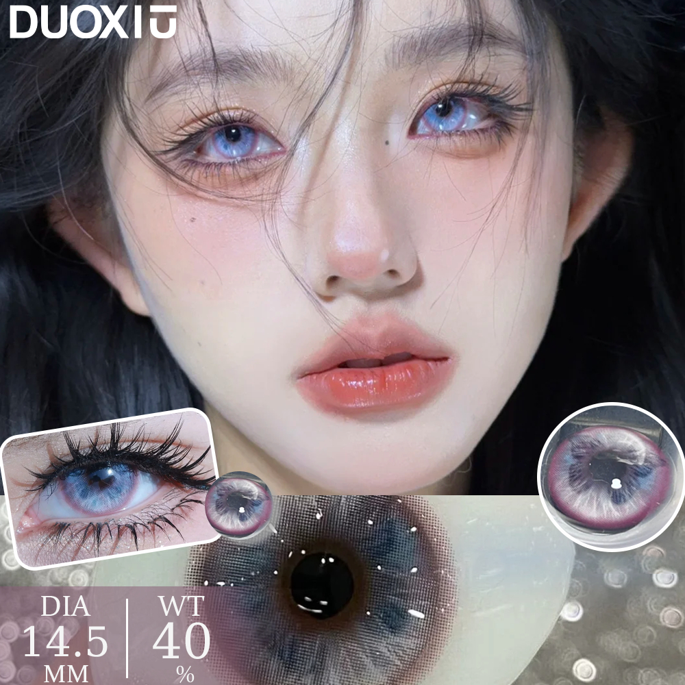 【COD&Butterfly Lens🦋】DUOXIU คอนแทคเลนส์ชุดผีเสื้อสายตาสั้นนักเรียนคอสเพลย์คอนแทคเลนส์สี