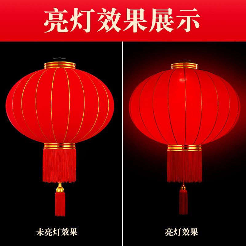 1 อากาศ โคมไฟสีแดงจีนพร้อมไฟ นํา เซ็นเซอร์แสงตกแต่งตรุษจีนร้านด้านหน้าระเบียงโคมไฟเพดานวินเทจไฟตกแต่งจีนโบราณโคมไฟ แสงสว่าง - รูปที่ 2