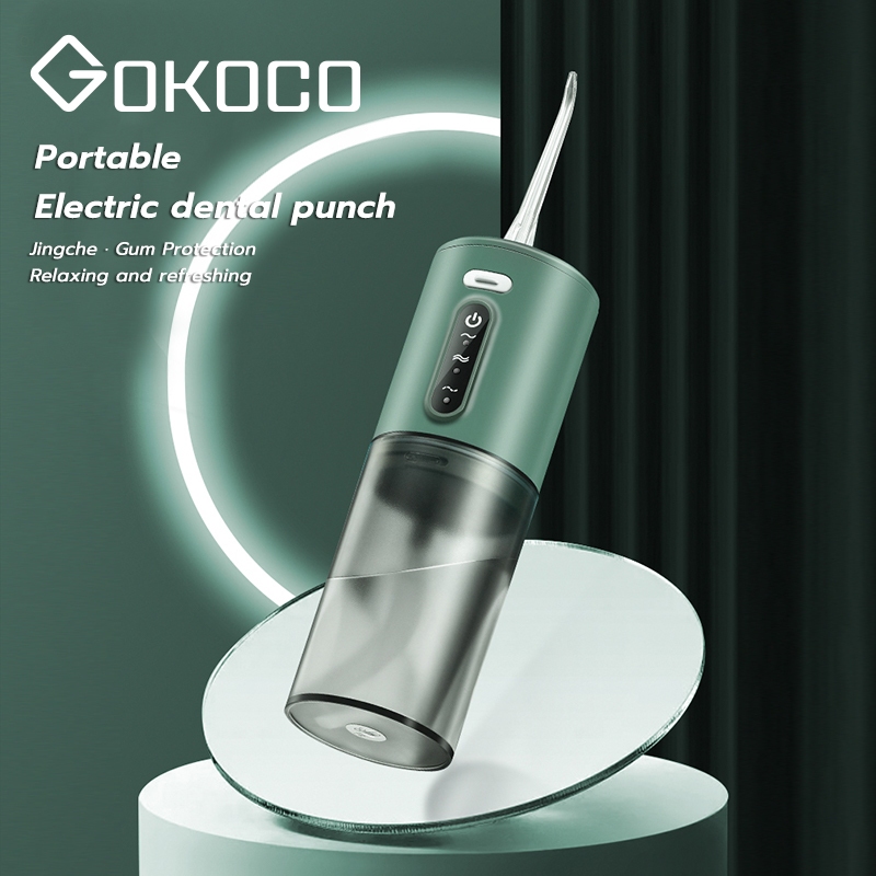 GOKOCO Water Flosser สมาร์ทไฟฟ้าปาก Irrigator น้ำไหมขัดฟัน 280 มล. ชาร์จ USB แบบพกพา