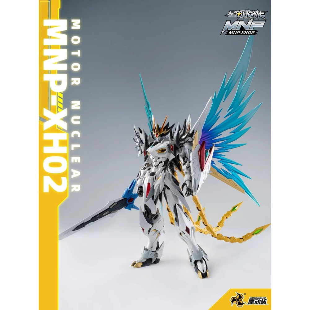 มอเตอร์ NUCLEAR MNP-XH02 CAOREN