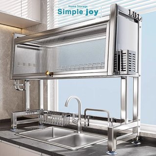 SimpleJoy Stainless Steel Sink Rack with Cover 304 Over Sink Dish  Rack with Cover Large Capacity Dish Rack Kitchen Organizer