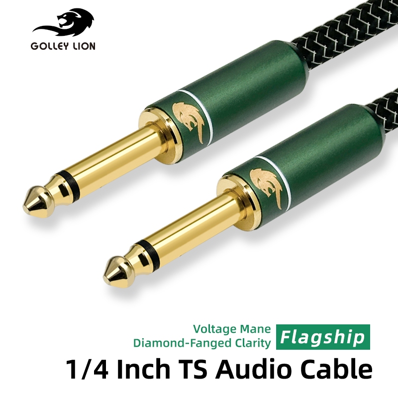 Golley LION สาย TS Mono 1/4" 6.35 มม. | ชิลด์ป้องกันการรบกวน | กีตาร์ คีย์บอร์ด & PA Systems
