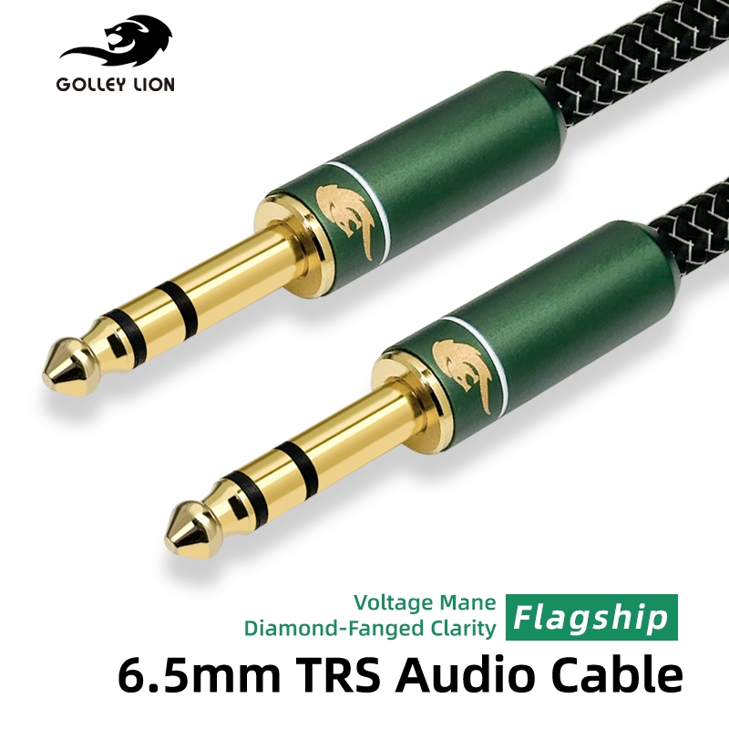 Golley LION 6.35 มม. TRS ถึง TRS สายสัญญาณเสียงบาลานซ์ | ทองแดงฝังเงิน | การแสดงเสียงในสตูดิโอและเสียงสด