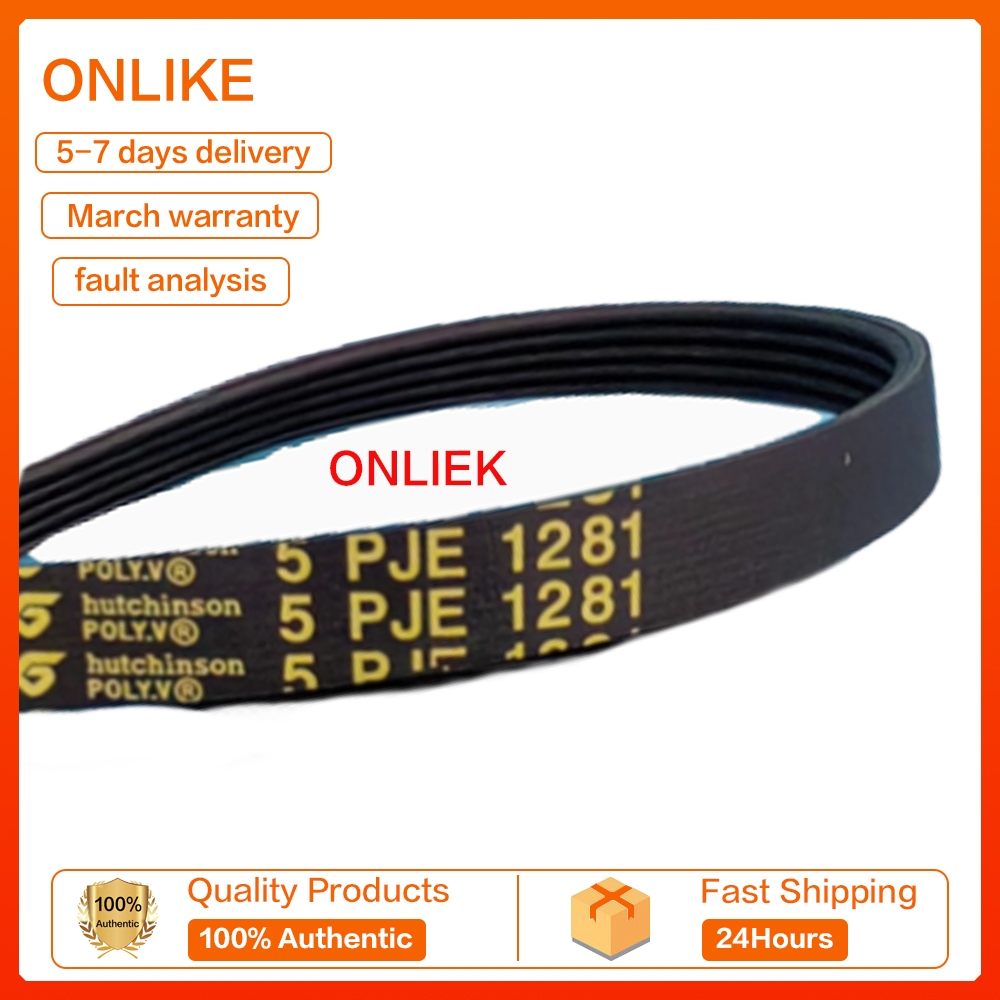 สายพานเครื่องซักผ้ากลอง Cygnet สวยงาม 5PJE1281 5EPJ1281 5PJ1281EL