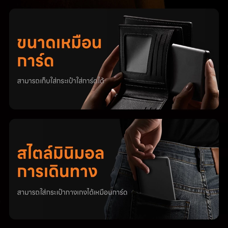 [CCC+ Qi2+ TISI]Uneed powerbank พาวเวอร์แบงค์ 12000/6000mAh portable charger PD 22.5W, power bank powerbank 10000 mah แท้ แบตสํารอง thumbnail 9