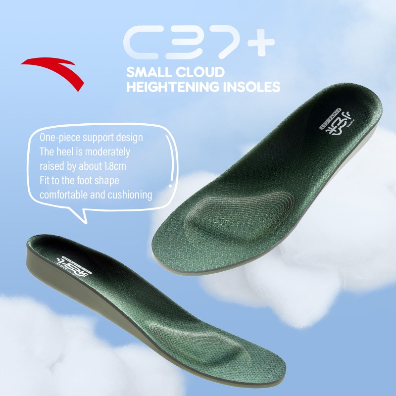 Anta Men C37 Little Cloud นุ่มสบายยืดหยุ่นเด้งบัฟเฟอร์รองรับพื้นรองเท้า 1825172597
