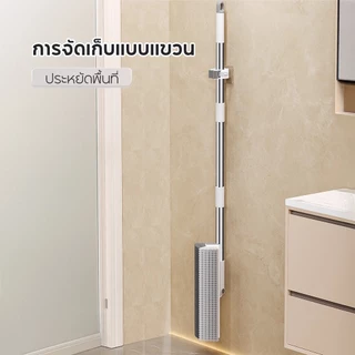 JOYBOS แปรงขัดห้องน้ำ แปรงขัดพื้น แปรงขัดพื้นห้องน้ำ ทำความสะอาดด้ามยาวในห้องน้ำ