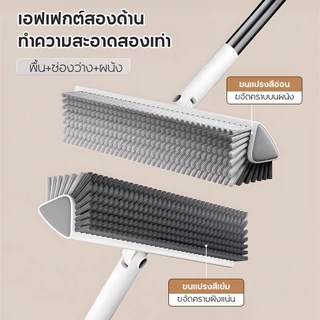 JOYBOS แปรงขัดห้องน้ำ แปรงขัดพื้น แปรงขัดพื้นห้องน้ำ ทำความสะอาดด้ามยาวในห้องน้ำ
