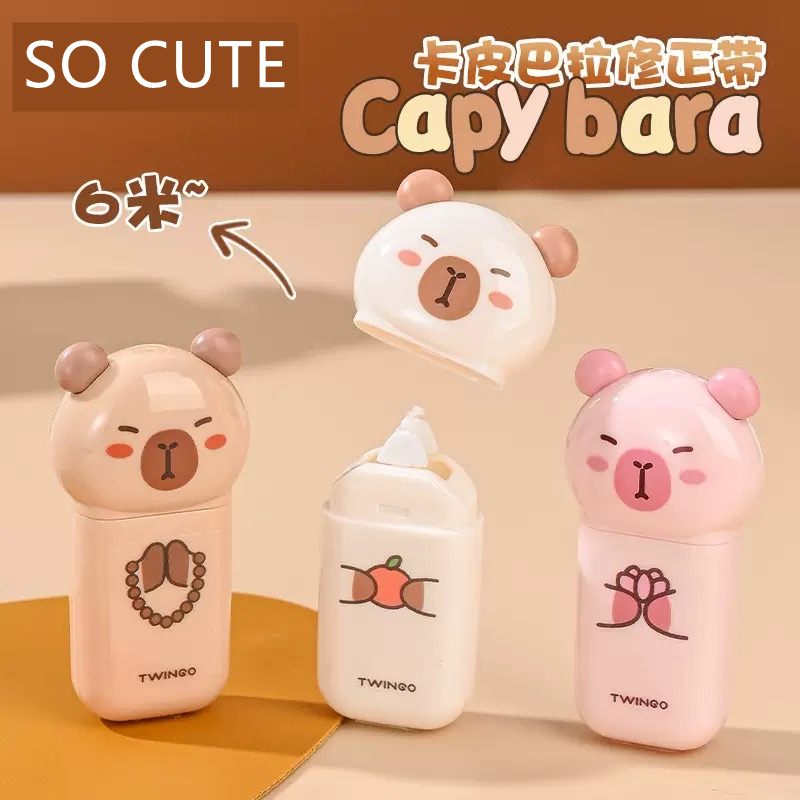 เทปลบคําผิด คาปิบาระน่ารัก เทปลบคําผิดความจุขนาดใหญ่ เครื่องมือแก้ไขข้อผิดพลาด เครื่องเขียนสร้างสรรค์ ปัจจุบัน รางวัล อุปกรณ์นักเร
