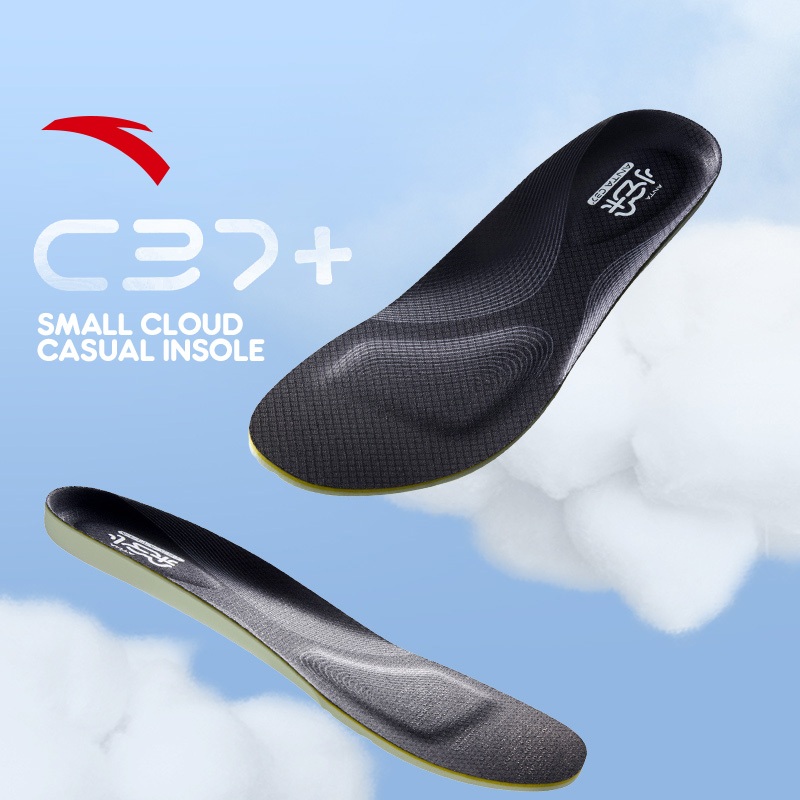 ANTA C37 พื้นรองเท้านุ่มสบาย ลดแรงกระแทก ต้านเชื้อแบคทีเรีย เสถียร ค้ำจุน ใช้งานยืนนาน 1825172596