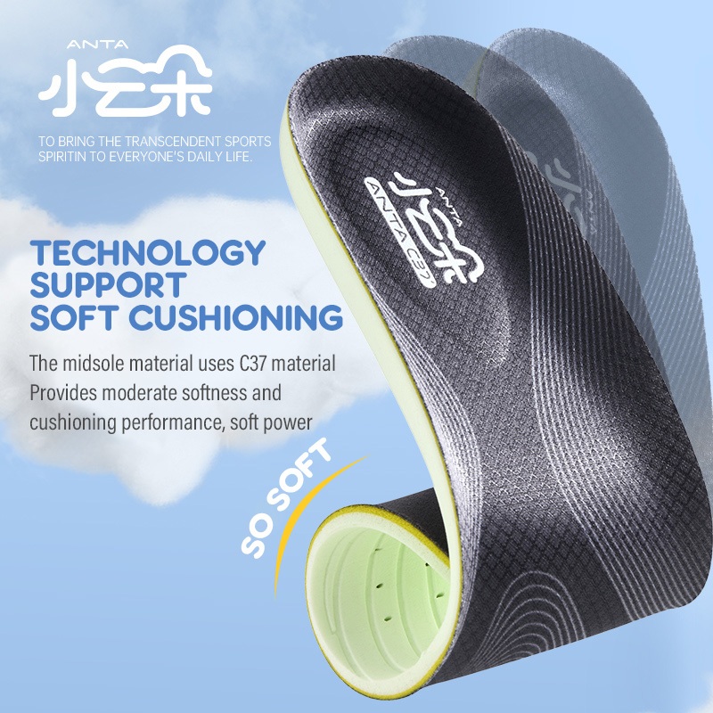 ANTA C37 พื้นรองเท้านุ่มสบาย ลดแรงกระแทก ต้านเชื้อแบคทีเรีย เสถียร ค้ำจุน ใช้งานยืนนาน 1825172596