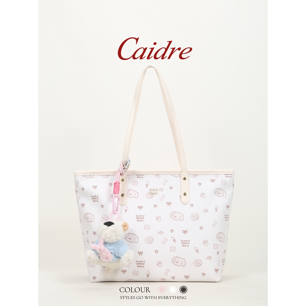 กระเป๋าถือแฟชั่น Caidre พร้อมสายคล้องไหล่ ความจุมาก เหมาะสำหรับผู้หญิง