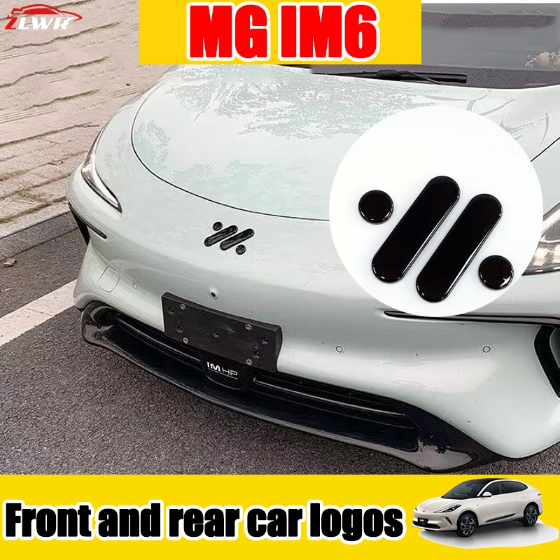 ZLWR  MG IM6 car logo สติกเกอร์สีดำที่เปลี่ยนสีด้านหน้าและโลโก้ด้านหลังโลโก้โลโก้รถส่วนบุคคลสติ๊กเกอร์รถยนต์เสริมการดัดแปลงภายนอก