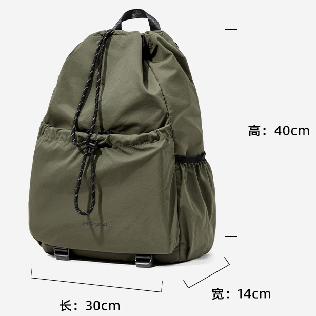 Moyyi กีฬากลางแจ้งกระเป๋าเป้สะพายหลังผู้ชายน้ําหนักเบา Water-Repellent Drawstring กระเป๋าเดินทาง