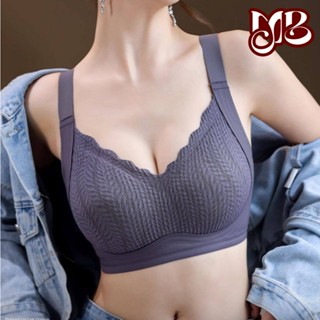 Momo ไม่มีกรอบนุ่มสบายเซ็กซี่ชุดชั้นในไร้รอยต่อผู้หญิงระบายอ…