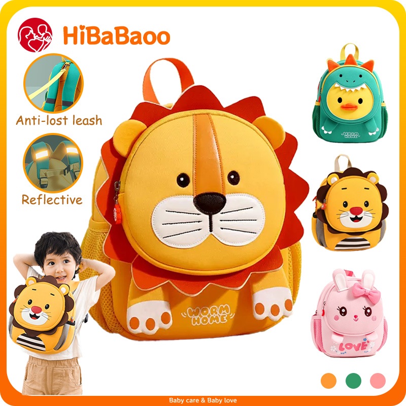 Hibabaoo สัตว์น่ารักเด็กกระเป๋าสะพายน้ําหนักเบาขนาดใหญ่ความจุเด็กโรงเรียนกระเป๋ากระเป๋าเป้สะพายหลังสะท้อนแสง Anti-Lost เชือกสําหรับเด็กอนุบาลชายและหญิง