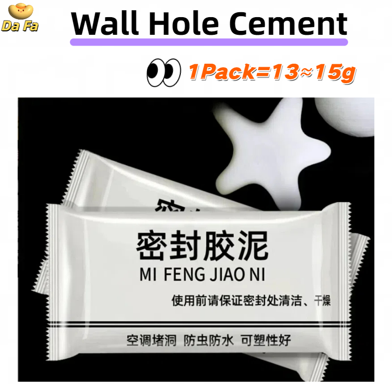 1 ชิ้นขนาดใหญ่ 17g Wall Hole Cement Sealant Air กาวกันน้ําซ่อมเครื่องปรับอากาศ Hole Sealing Cement อุดตันผนังตะเข็บหลุม