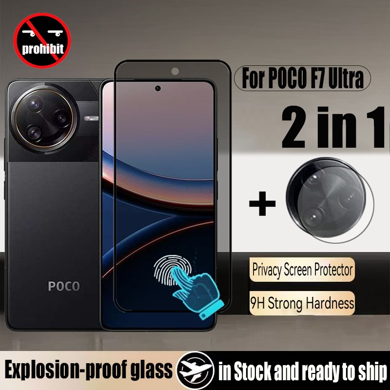 ฟิล์ม POCO F7 Ultra 2 in 1 Anti-peeping กันรอยหน้าจอความเป็นส่วนตัวฟิล์ม กระจกนิรภัยสําหรับ สำหรับ X