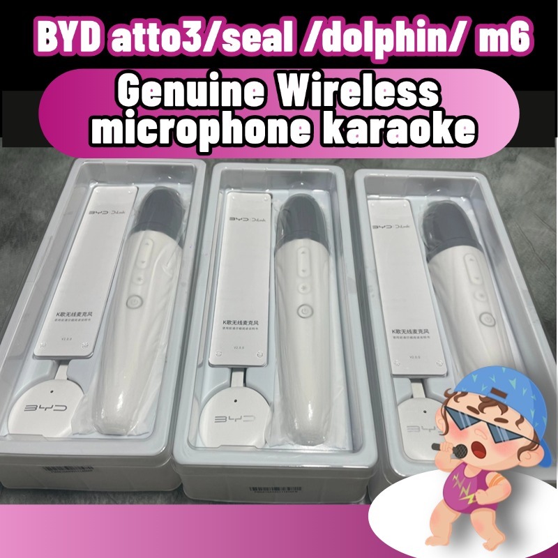 Byd atto3/seal/dolphin/sealion 6 microphone ไมค์ รถไมโครโฟนคาราโอเกะไร้สายแบบชาร์จไฟได้ ของแท้ ของแต