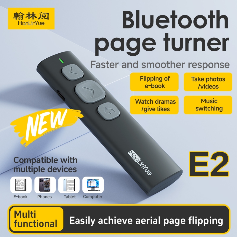 Bluetooth Page Turner Remote - ไร้สายสําหรับ Ebook/โทรศัพท์/แท็บเล็ต/พีซี, มัลติฟังก์ชั่น (Page Flip