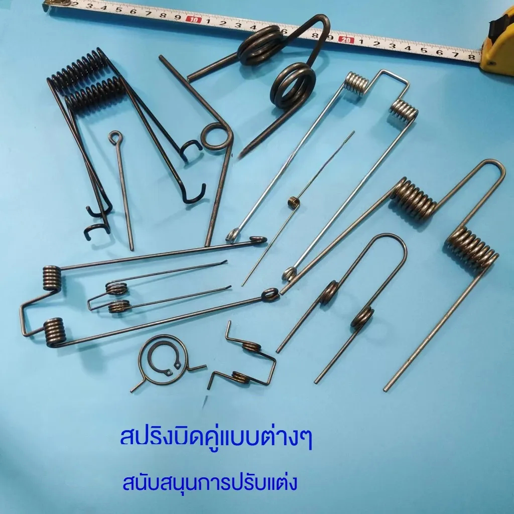 อุปกรณ์สปริงแรงบิดรูปตัวยู สปริงดีดกลับอัตโนมัติ สปริงย้อนกลับ รูปทรงพิเศษ
