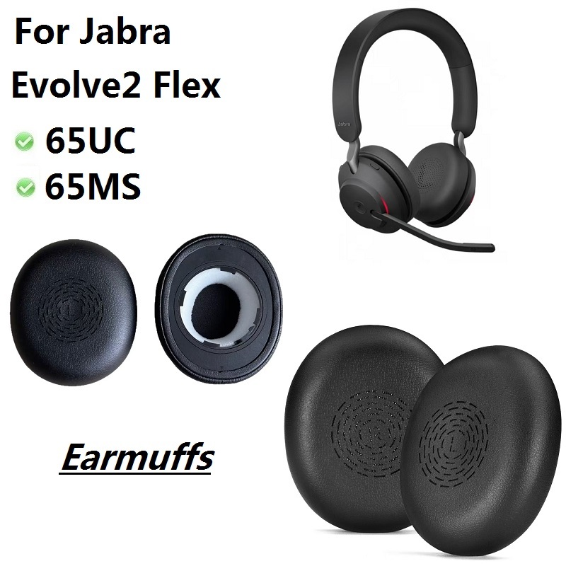 แผ่นรองหูฟังสําหรับ Jabra Evolve2 65 Flex MS/UC หูฟังทดแทนคุณภาพสูง ที่ปิดหู แผ่นรองฟัง