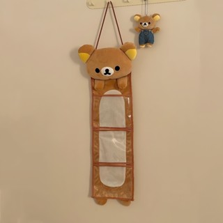 Rilakkuma Pain Bag กระเป๋าเก็บของติดผนังตุ๊กตากระเป๋าจัดระเบ…
