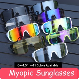 ผู้ใหญ่สายตาสั้น 0-4.0 องศาขี่จักรยานแว่นตากลางแจ้งเล่นสกี ก…
