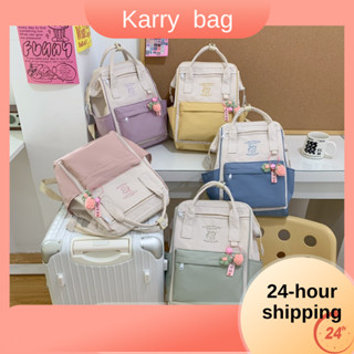 โปรโมชั่นโรงเรียนสไตล์ใหม่สบายๆขนาดใหญ่-ความจุจูเนียร์โรงเรี…