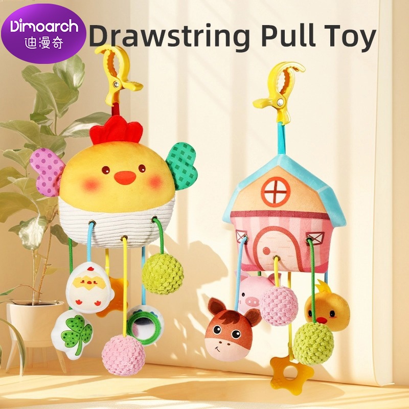 Dimoarch Baby Rattle ของเล่นนุ่มของเล่นเด็กทารกแรกเกิด Rattle ของเล่นรถเข็นเด็กเตียง Cot เปลแขวนตุ๊กตา Soothing ตุ๊กตา