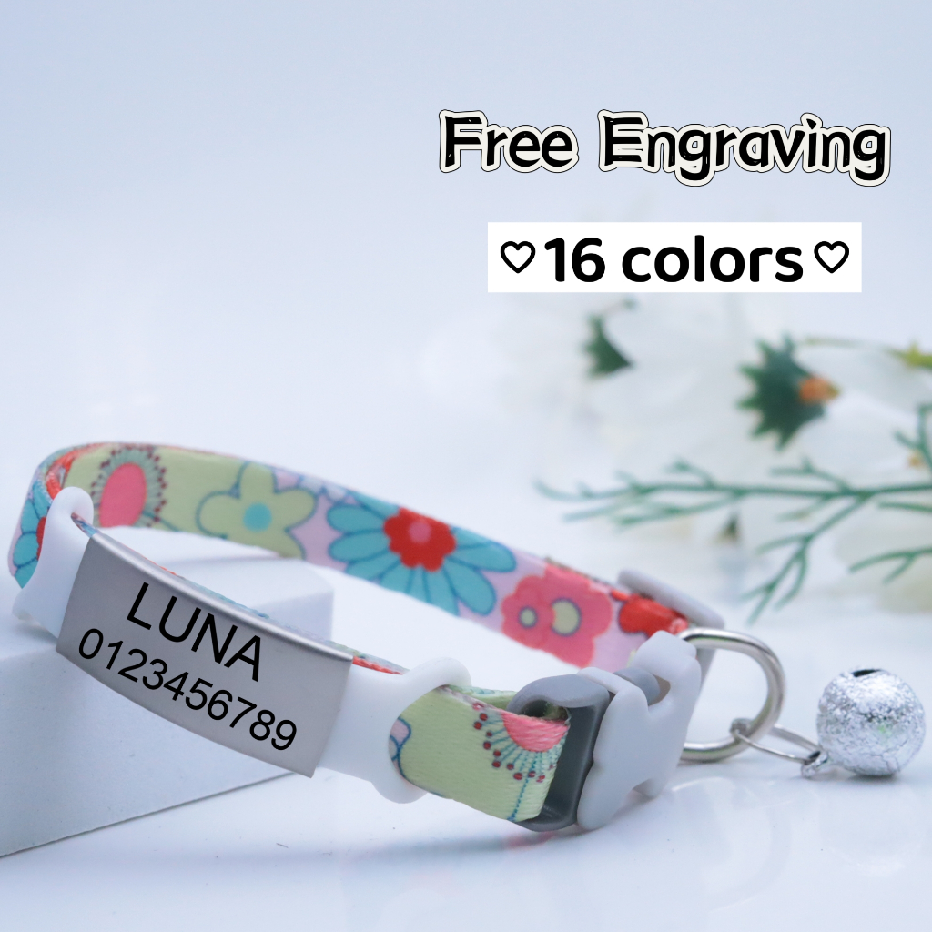 [แกะสลักฟรี] 16 สี ปลอกคอ รหัส แมวสัตว์เลี้ยงแบบกําหนดเองพร้อมกระดิ่ง อุ้งเท้าปรับได้ อุปกรณ์เสริมหัวเข็มขัดกระดูกพิมพ์ลายดอกเดซี่