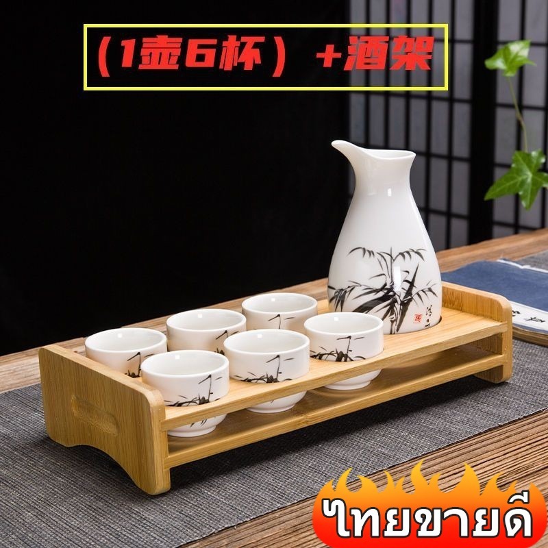 🔥ชุดไวน์เซรามิกในครัวเรือนแบบจีนโบราณ Liquor Cup ตู้แก้วเหล้าเหยือกไวน์อุ่นถ้วยไวน์ขนาดเล็กเหยือกสาเ