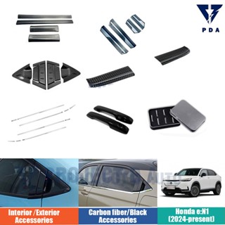 Honda e:N1 (2024-ปัจจุบัน) ฝาครอบมือจับประตูคาร์บอนไฟเบอร์ ค…