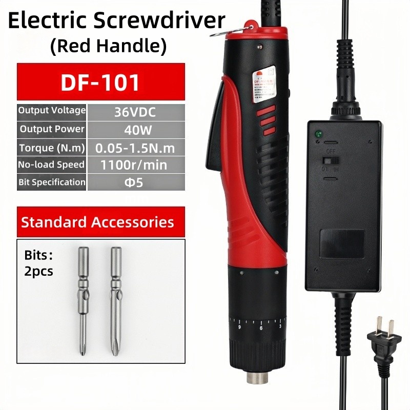 DF-101 ชุดไฟฟ้า ไขควงไฟฟ้า ,ไขควงกึ่งอัตโนมัติแบบแทรกโดยตรงแบบมือถือ