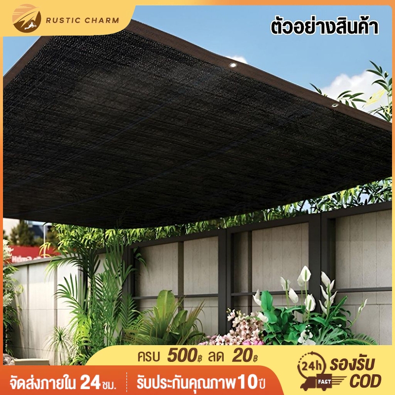 Sun block waterproof and sun protection mesh 90% size 2x3/2X4/3X4/4X6 mesh filter sun protection