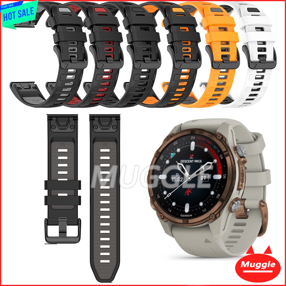 Garmin Descent Mk3 Mk3i 43 มม.51 มม.นาฬิกาสมาร์ทสายซิลิโคนอ่อนนุ่มนาฬิกาอัจฉริยะ QuickFit เปลี่ยนสายนาฬิกาอุปกรณ์เสริม สาย Garmin Descent Mk3i 43mm 51mm คอมพิวเตอร์สมาร์ทวอทช์สายซิลิโคนอ่อนนุ่ม