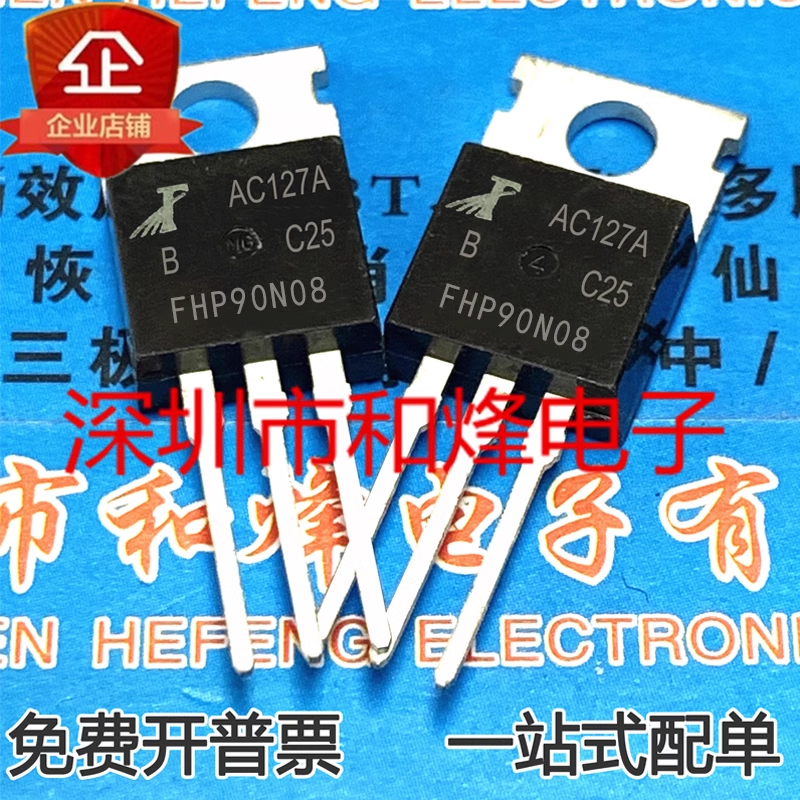 1-5pcs FHP90N08 FHP640 FHP3205 FHP740 FHP8N60 FHP840 FHP540 FHP100N07 TO-220 MOSFET แบรนด์เดิมใหม่