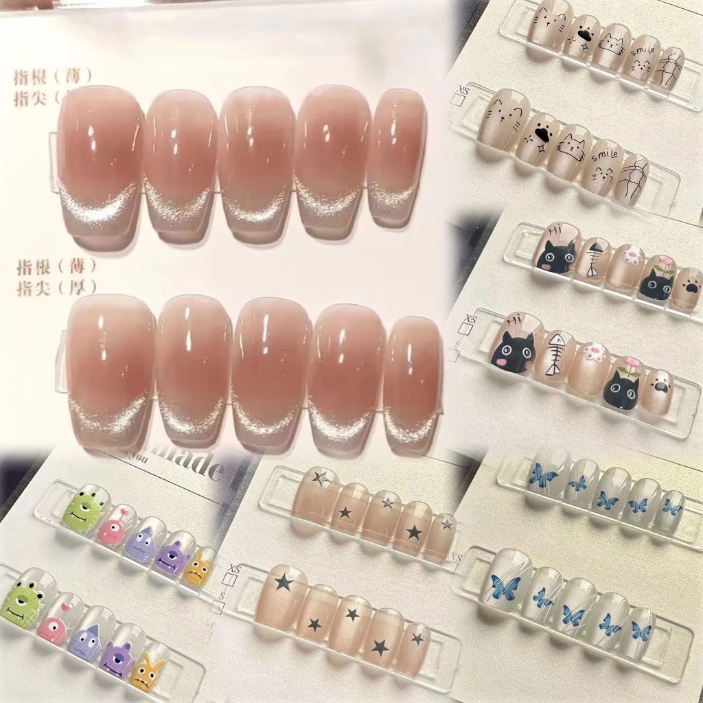 เล็บปลอมตาแมวพร้อมกาว S Size สั้นเล็บขนาดกลาง 10 ชิ้น ออกแบบและกาว
