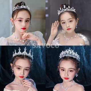 SAVOCO มงกุฎสร้อยคอเด็กต่างหูชุดวันเกิดหงส์ไข่มุกปาร์ตี้เครื…