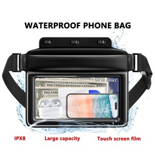 กระเป๋ากันน้ําโทรศัพท์มือถือ, กันน้ําฟองน้ํา IPX8, กระเป๋าเก…