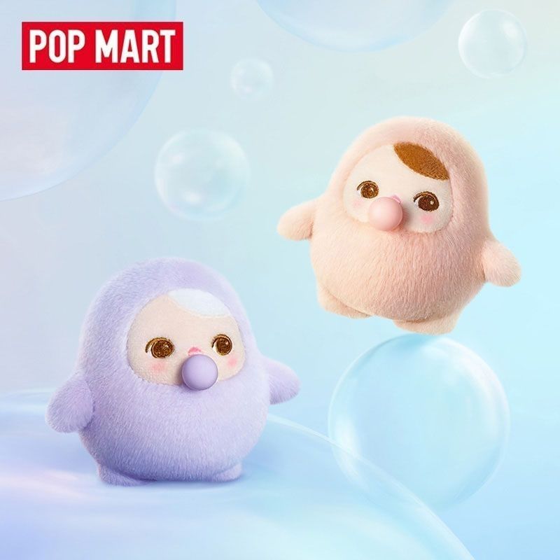 POPMART Pucky Beanie Bubble Up Series Action Figure ของเล่นโมเดล Popmart
