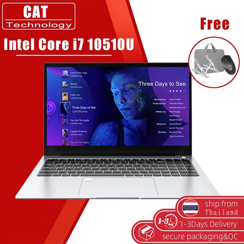 Intel Core i7 10510U แล็ปท็อปหน้าจอ 15.6 นิ้ว WEBCAM แล็ปท็อปในตัว Windows11