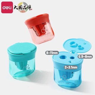 เดลี่ นักเรียนสามหลุมกบเหลาดินสอสากลคู่มือกบเหลาดินสอเครื่อง…