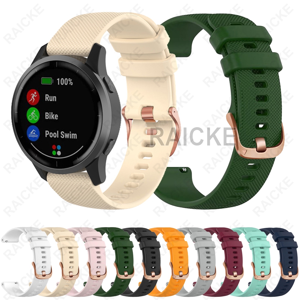 18mm ซิลิโคนทนทานสายรัดยางสําหรับผู้เบิกทาง Garmin 265S / 265S Music / 255S / Venu 3S / Venu 2s / Vivomove 3S / Vivoactive 4S